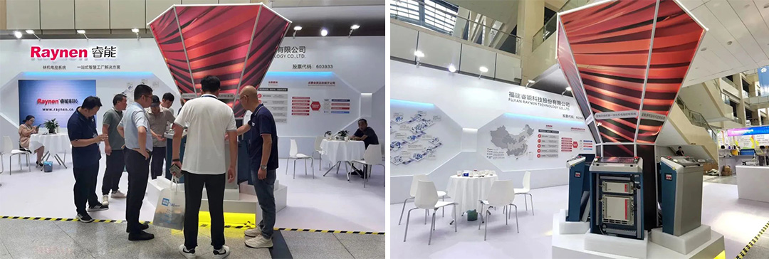 展會精彩回顧|睿能科技攜最新襪機電控產品亮相大唐襪博會(圖4) 展會精彩回顧|睿能科技攜最新襪機電控產品亮相大唐襪博會(圖4)