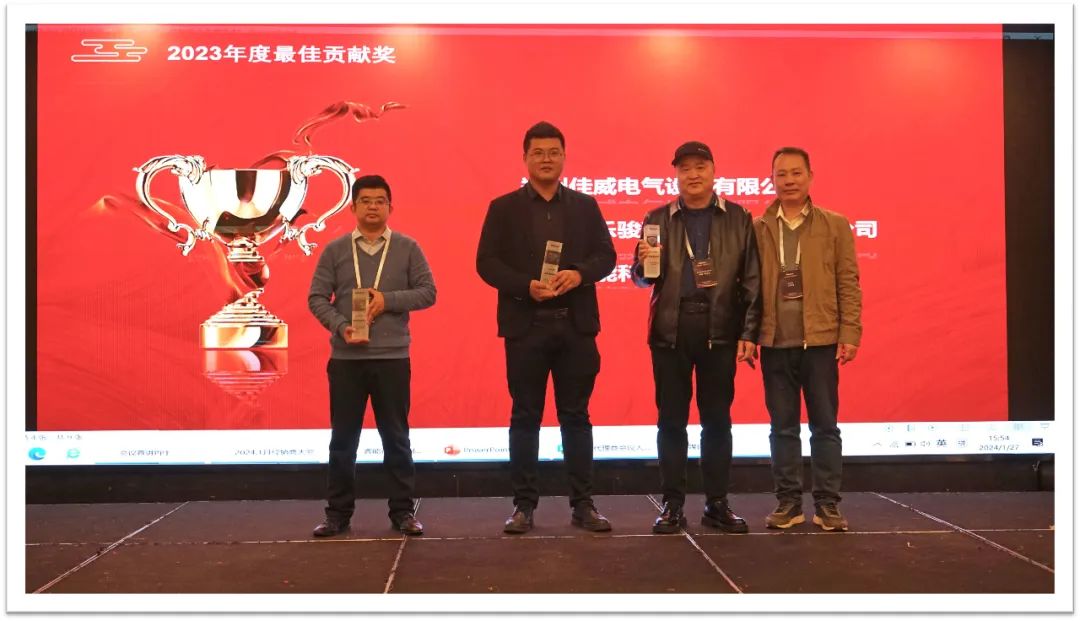 睿啟智造 能賦未來(lái) | 睿能OEM事業(yè)部合作伙伴大會(huì)隆重召開(kāi)!(圖6) 睿啟智造 能賦未來(lái) | 睿能OEM事業(yè)部合作伙伴大會(huì)隆重召開(kāi)!(圖6)