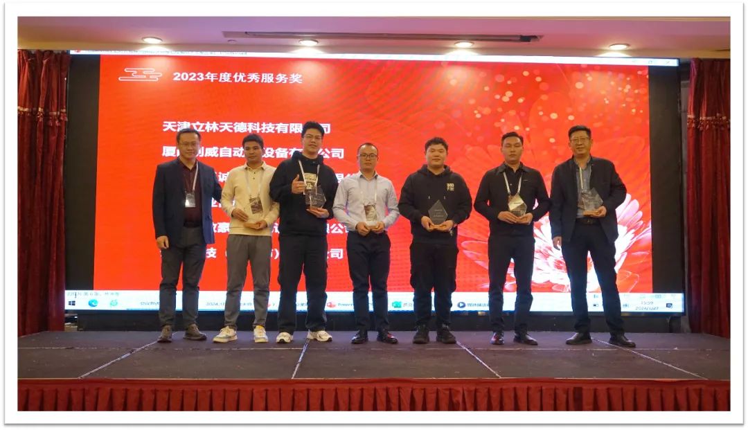 睿啟智造 能賦未來(lái) | 睿能OEM事業(yè)部合作伙伴大會(huì)隆重召開(kāi)!(圖7) 睿啟智造 能賦未來(lái) | 睿能OEM事業(yè)部合作伙伴大會(huì)隆重召開(kāi)!(圖7)