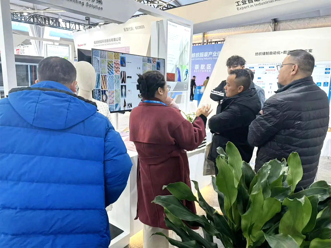 濮院展會精彩回顧 | 睿能展位人潮涌動,行業(yè)前沿技術(shù)一覽無余https://mmbiz.qpic.cn/mmbiz_jpg/uVPLicGse1zfSGAnFj8sU92BkOhtqnEerEJasH17wcFWMmXUSNBo3ibFJKHRHTG82ccnGjNOMEhdcbEAZuheWEIQ/640?wx_fmt=jpeg&from=appmsg&tp=wxpic&wxfrom=5&wx_(圖11) 濮院展會精彩回顧 | 睿能展位人潮涌動,行業(yè)前沿技術(shù)一覽無余https://mmbiz.qpic.cn/mmbiz_jpg/uVPLicGse1zfSGAnFj8sU92BkOhtqnEerEJasH17wcFWMmXUSNBo3ibFJKHRHTG82ccnGjNOMEhdcbEAZuheWEIQ/640?wx_fmt=jpeg&from=appmsg&tp=wxpic&wxfrom=5&wx_(圖11)