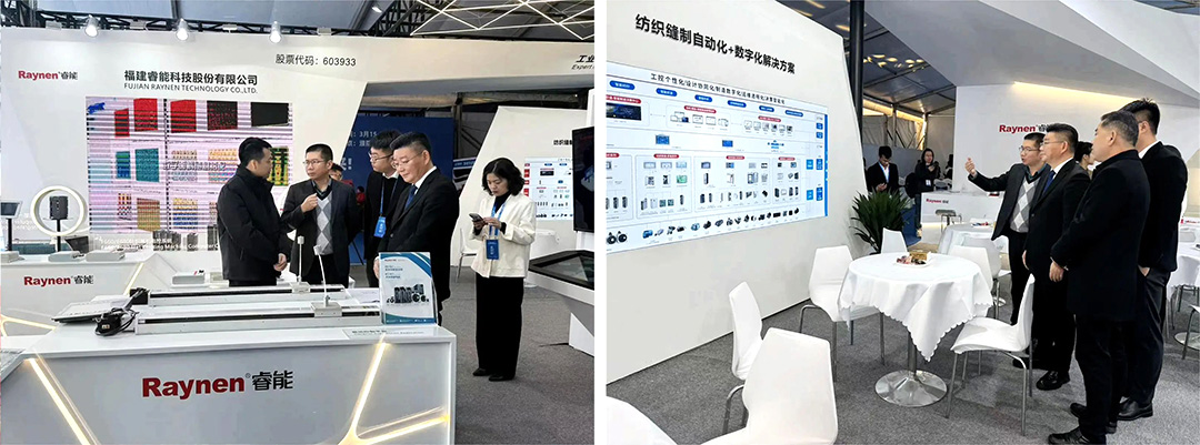 濮院展會精彩回顧 | 睿能展位人潮涌動,行業(yè)前沿技術(shù)一覽無余https://mmbiz.qpic.cn/mmbiz_jpg/uVPLicGse1zfSGAnFj8sU92BkOhtqnEerEJasH17wcFWMmXUSNBo3ibFJKHRHTG82ccnGjNOMEhdcbEAZuheWEIQ/640?wx_fmt=jpeg&from=appmsg&tp=wxpic&wxfrom=5&wx_(圖5) 濮院展會精彩回顧 | 睿能展位人潮涌動,行業(yè)前沿技術(shù)一覽無余https://mmbiz.qpic.cn/mmbiz_jpg/uVPLicGse1zfSGAnFj8sU92BkOhtqnEerEJasH17wcFWMmXUSNBo3ibFJKHRHTG82ccnGjNOMEhdcbEAZuheWEIQ/640?wx_fmt=jpeg&from=appmsg&tp=wxpic&wxfrom=5&wx_(圖5)