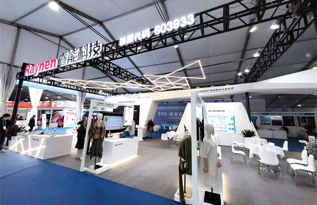 濮院展會精彩回顧 | 睿能展位人潮涌動,行業(yè)前沿技術(shù)一覽無余https://mmbiz.qpic.cn/mmbiz_jpg/uVPLicGse1zfSGAnFj8sU92BkOhtqnEerEJasH17wcFWMmXUSNBo3ibFJKHRHTG82ccnGjNOMEhdcbEAZuheWEIQ/640?wx_fmt=jpeg&from=appmsg&tp=wxpic&wxfrom=5&wx_(圖1) 濮院展會精彩回顧 | 睿能展位人潮涌動,行業(yè)前沿技術(shù)一覽無余https://mmbiz.qpic.cn/mmbiz_jpg/uVPLicGse1zfSGAnFj8sU92BkOhtqnEerEJasH17wcFWMmXUSNBo3ibFJKHRHTG82ccnGjNOMEhdcbEAZuheWEIQ/640?wx_fmt=jpeg&from=appmsg&tp=wxpic&wxfrom=5&wx_(圖1)