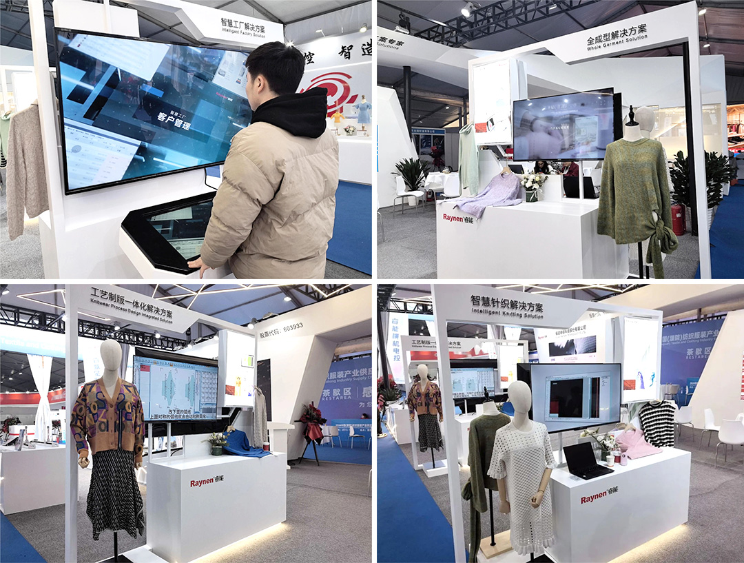 濮院展會精彩回顧 | 睿能展位人潮涌動,行業(yè)前沿技術(shù)一覽無余https://mmbiz.qpic.cn/mmbiz_jpg/uVPLicGse1zfSGAnFj8sU92BkOhtqnEerEJasH17wcFWMmXUSNBo3ibFJKHRHTG82ccnGjNOMEhdcbEAZuheWEIQ/640?wx_fmt=jpeg&from=appmsg&tp=wxpic&wxfrom=5&wx_(圖8) 濮院展會精彩回顧 | 睿能展位人潮涌動,行業(yè)前沿技術(shù)一覽無余https://mmbiz.qpic.cn/mmbiz_jpg/uVPLicGse1zfSGAnFj8sU92BkOhtqnEerEJasH17wcFWMmXUSNBo3ibFJKHRHTG82ccnGjNOMEhdcbEAZuheWEIQ/640?wx_fmt=jpeg&from=appmsg&tp=wxpic&wxfrom=5&wx_(圖8)