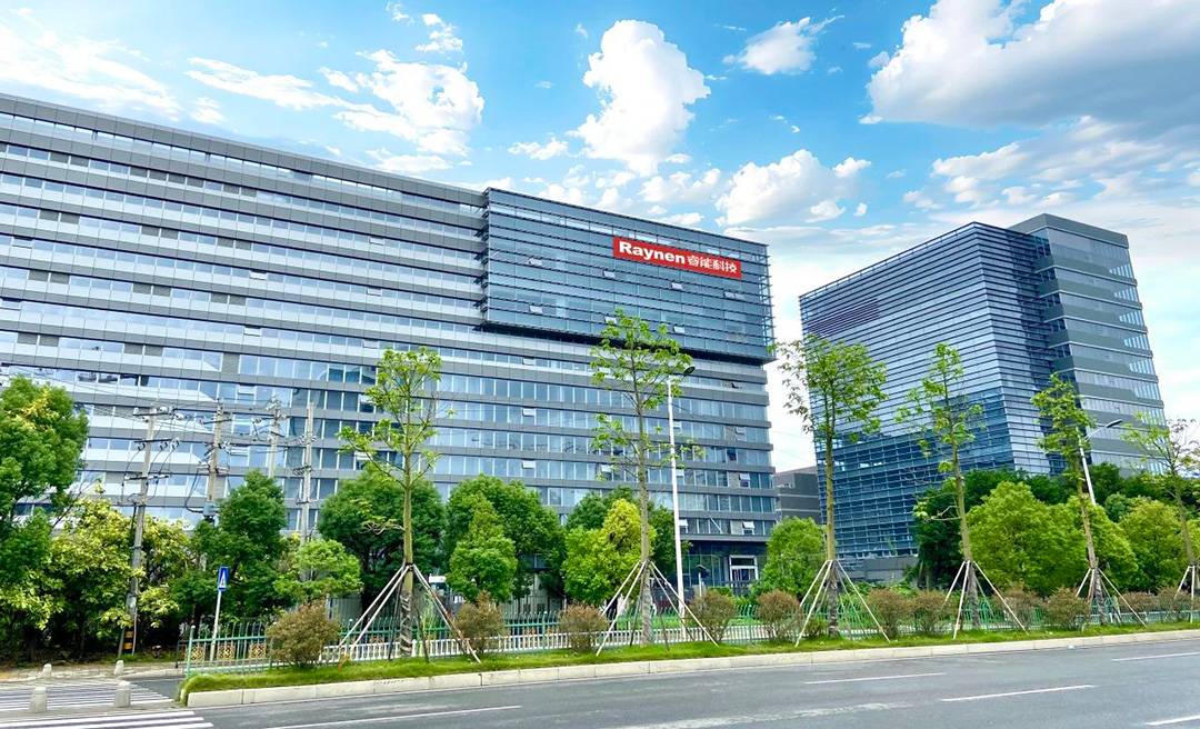 擘繪新藍(lán)圖,開啟新征程 ——睿能科技福州新生產(chǎn)基地投產(chǎn)運(yùn)營(yíng)(圖3) 擘繪新藍(lán)圖,開啟新征程 ——睿能科技福州新生產(chǎn)基地投產(chǎn)運(yùn)營(yíng)(圖3)