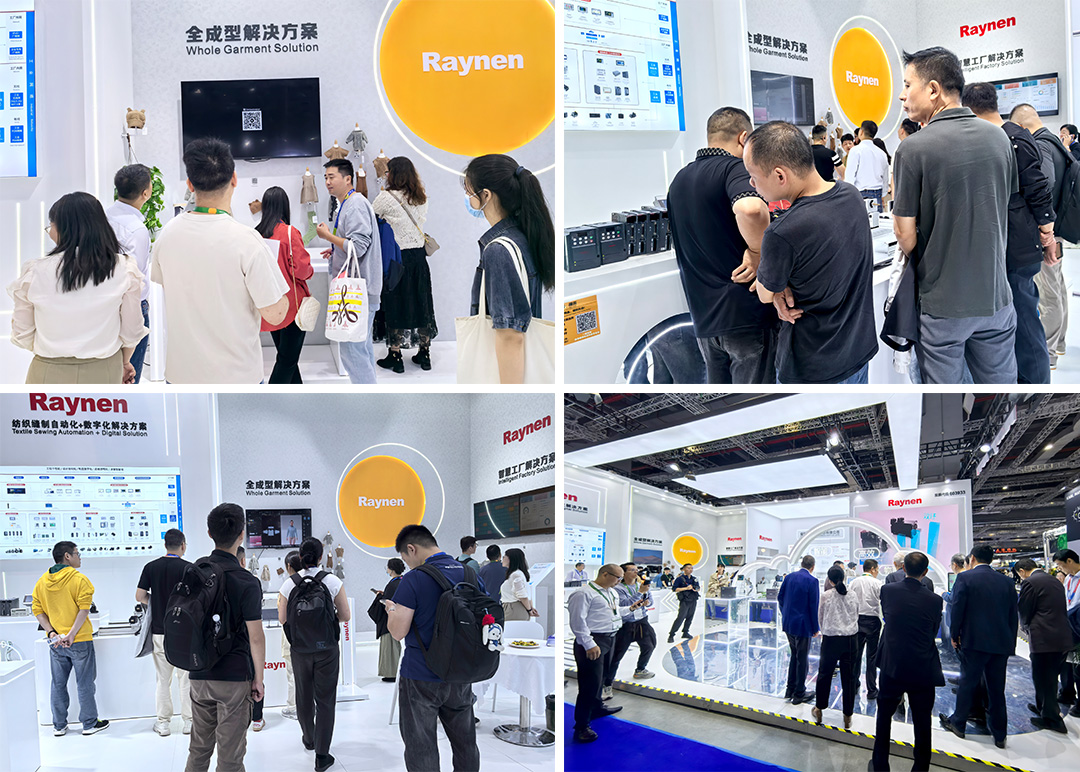 睿能科技閃耀上海ITMA紡機展：以創(chuàng)新科技，共繪紡織行業(yè)未來藍圖(圖11)