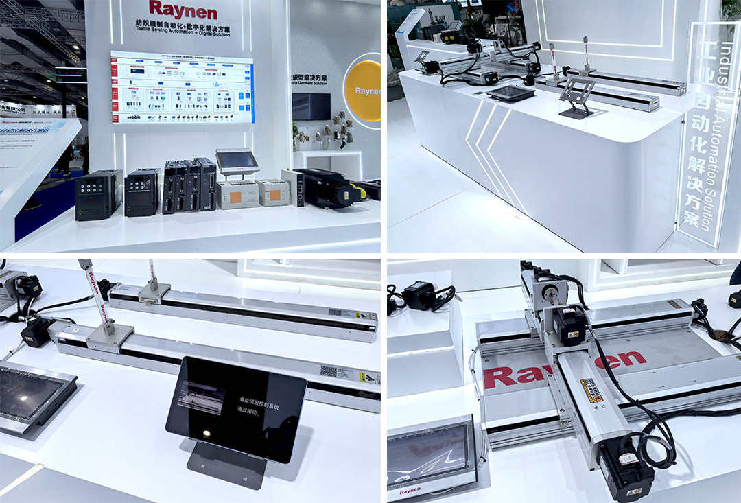 睿能科技閃耀上海ITMA紡機展：以創(chuàng)新科技，共繪紡織行業(yè)未來藍圖(圖7)