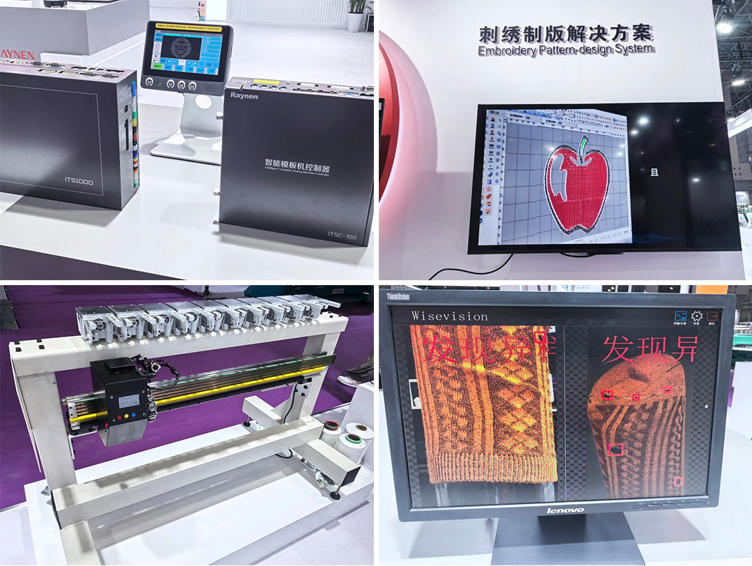 2025大灣區工業展盛大開幕,睿能科技智能解決方案引矚目(圖5) 2025大灣區工業展盛大開幕,睿能科技智能解決方案引矚目(圖5)