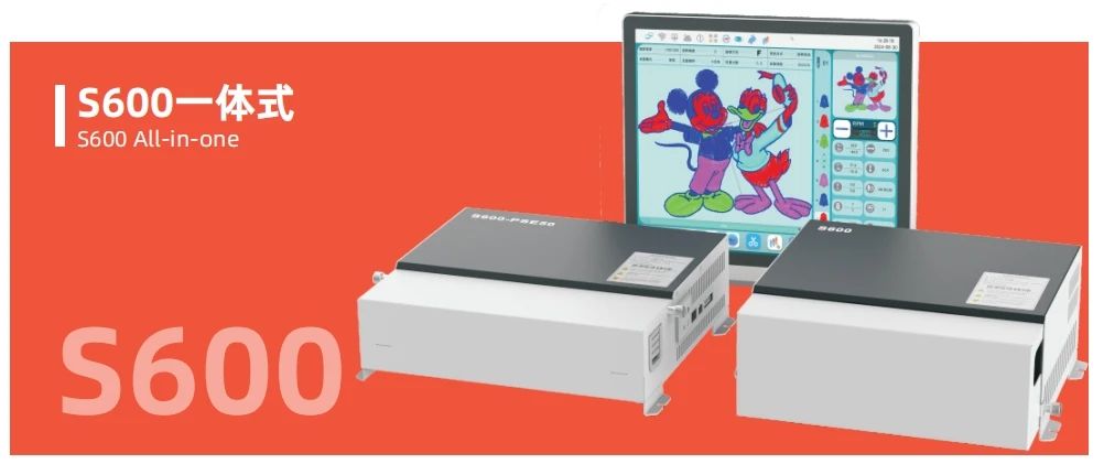 2025大灣區工業展盛大開幕,睿能科技智能解決方案引矚目(圖4) 2025大灣區工業展盛大開幕,睿能科技智能解決方案引矚目(圖4)