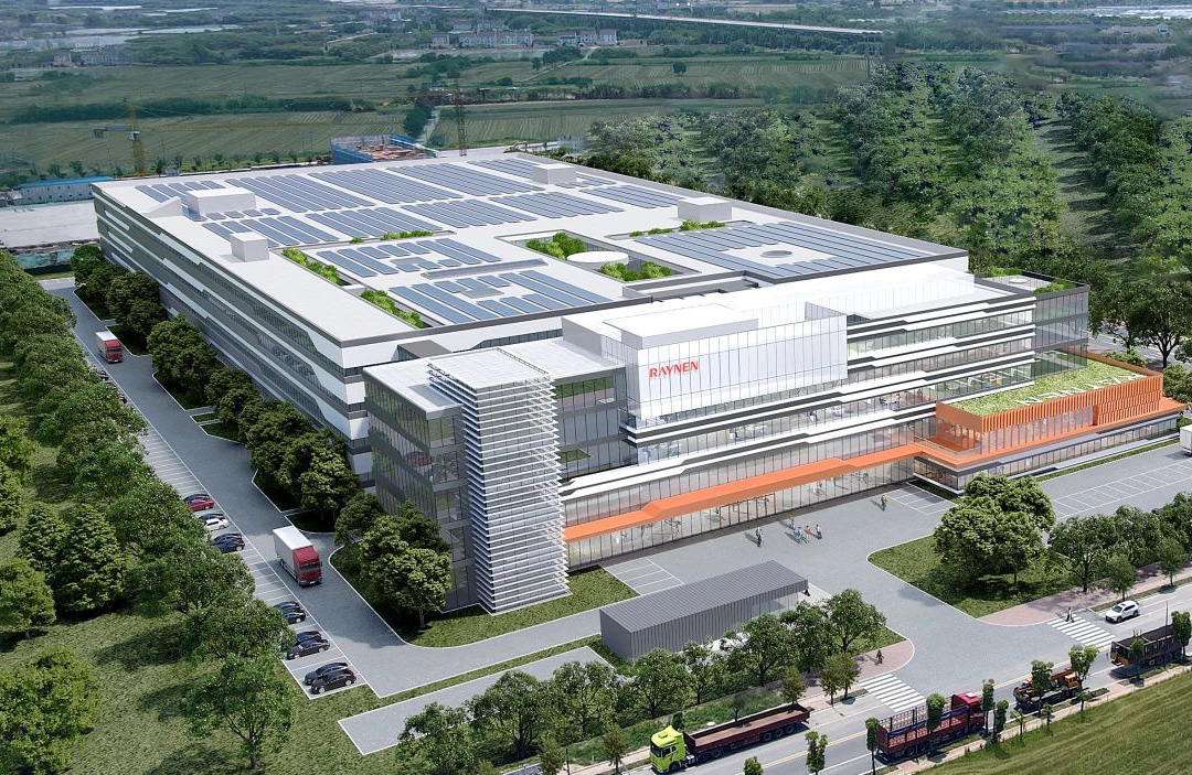 喜封金頂 睿啟新篇——嘉興睿能智能制造生產基地封頂(圖4) 喜封金頂 睿啟新篇——嘉興睿能智能制造生產基地封頂(圖4)