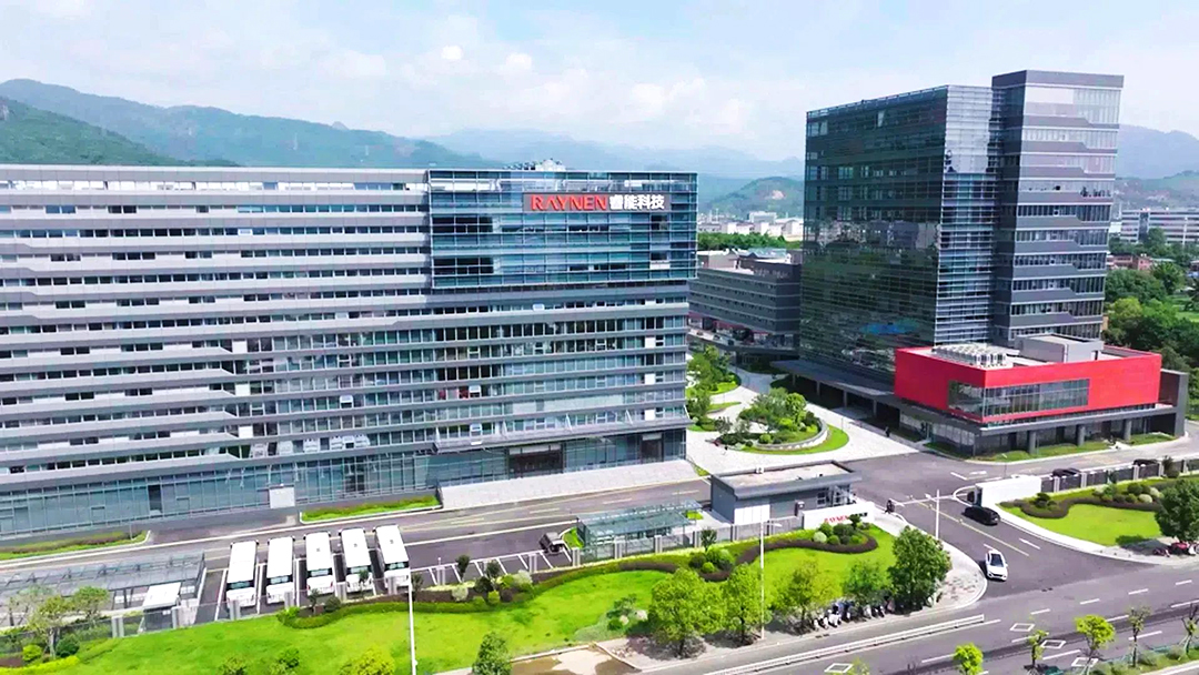 睿啟新智造,能創(chuàng)芯未來—睿能科技總部園區(qū)盛大啟幕(圖2) 睿啟新智造,能創(chuàng)芯未來—睿能科技總部園區(qū)盛大啟幕(圖2)