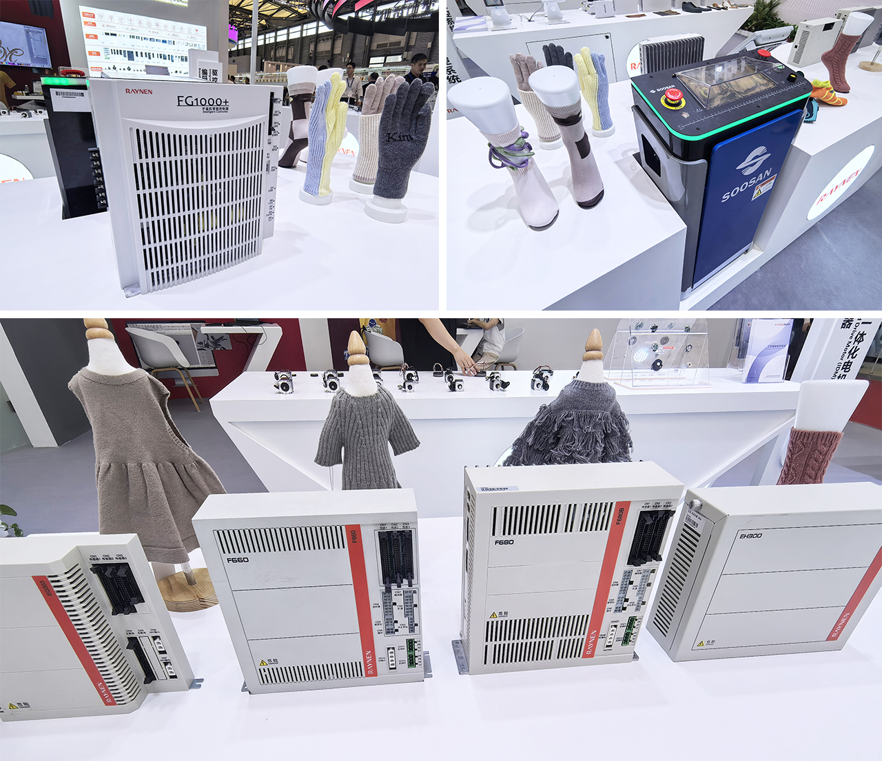 展會(huì)精彩回顧 | 睿能科技精彩亮相2025中國(guó)國(guó)際縫制設(shè)備展覽會(huì)(圖6) 展會(huì)精彩回顧 | 睿能科技精彩亮相2025中國(guó)國(guó)際縫制設(shè)備展覽會(huì)(圖6)